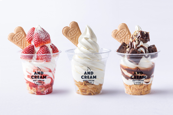 直接引取歓迎！大阪府大阪市】ソフトクリーム型あんどん スジャータ