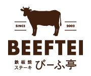BEEFTEI