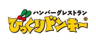 びっくりドンキー